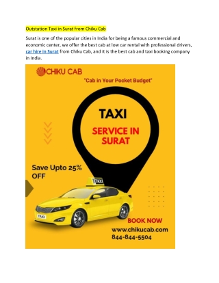 Outstation Taxi in Surat from Chiku Cab