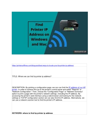 Where we can find hp printer ip address?