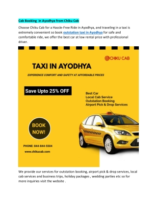 Cab Booking  in Ayodhya from Chiku Cab