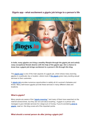 Gigolo app - what excitement a gigolo job brings to a person’s life