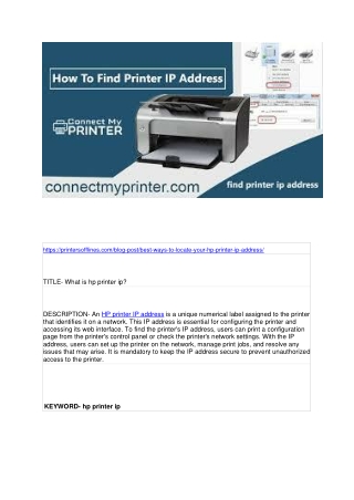 What is hp printer ip?
