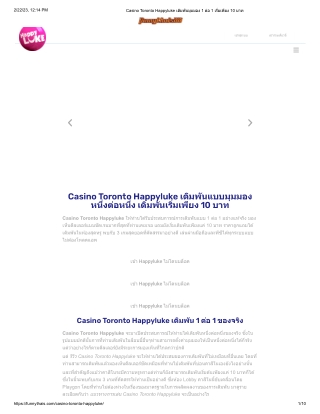 casino-toronto-happyluke_merged