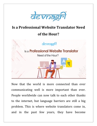 Is a Professional Website Translator Need of the Hour?