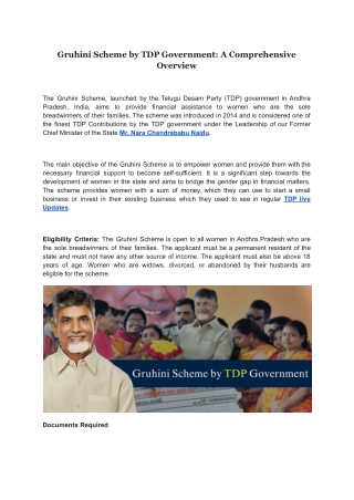 Gruhini Scheme by TDP Government: A Comprehensive Overview