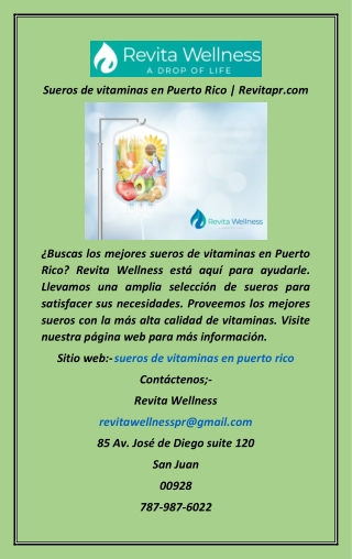 Sueros de vitaminas en Puerto Rico  Revitapr