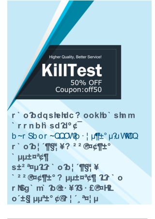 Reliable SAP C_S4CPS_2208 Exam Questions For Success On First Attempt [Killtest]