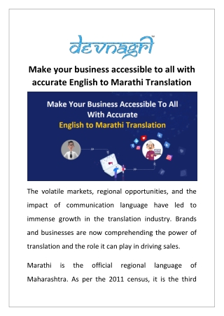 Make your business accessible to all with accurate English to Marathi Translation