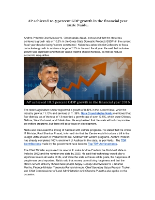 AP achieved 10.5 percent GDP growth in the financial year 2016. Naidu.