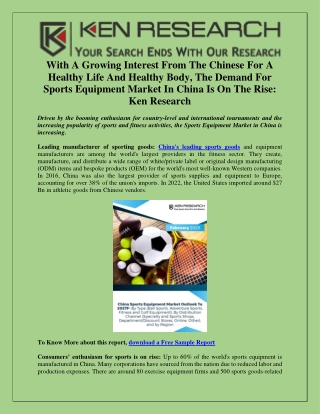 China Sports Equipment Market Share - Ken Research