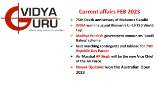 Current affairs FEB 2023 Part 1