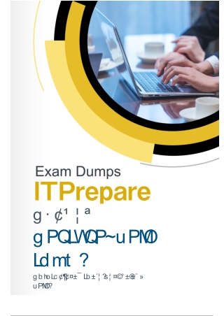 Huawei H12-821_V1.0 Exam Dumps - Best Materials to Pass H12-821_V1.0 Exam