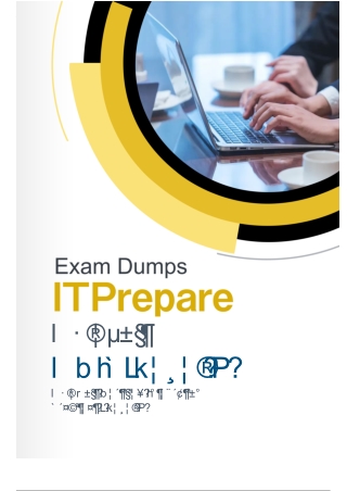 MuleSoft MCIA-Level 1 Exam Dumps - Best Materials to Pass MCIA-Level 1 Exam