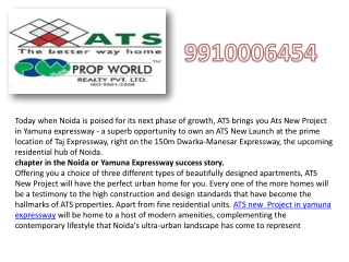 Ats New Project Yamuna Expressway 9910006454 Ats New Launch