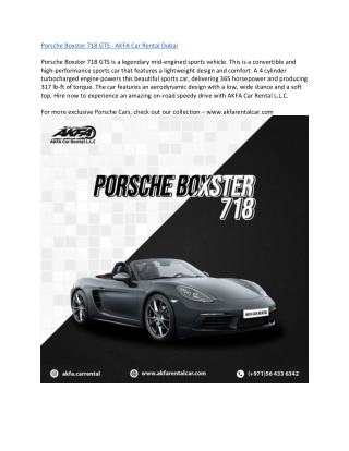 Porsche Boxster 718 GTS - AKFA Car Rental Dubai