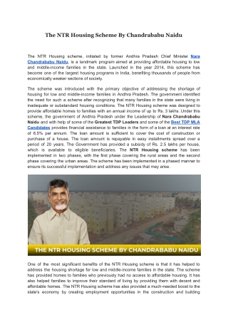 The NTR Housing Scheme By Chandrababu Naidu