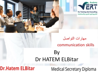 HRM #دكتور_حاتم_البيطار #دحاتم_البيطار  #timodentist   Dr Hatem ElBitar د حاتم ا