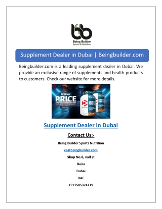 Supplement Dealer in Dubai | Beingbuilder.com