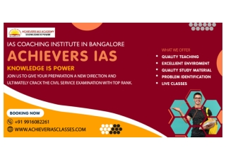 IAS Coaching Institute In Bangalore