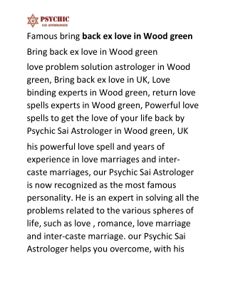 Famous bring back ex love in Wood green
