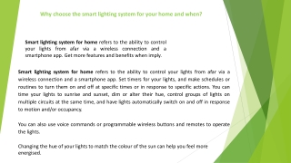 Why choose the smart lighting system for your home and when