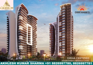 Oxirich Chintamani’s  1845 Sq.ft 3 BHK Tower Condor Sector 103 Gurgaon Dwarka Ex