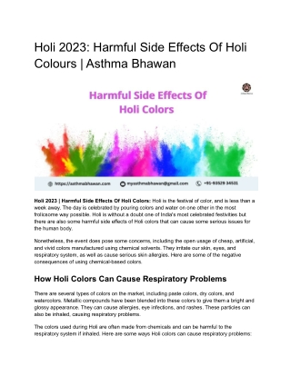 Holi 2023: Harmful Side Effects Of Holi Colors | Asthma Bhawan