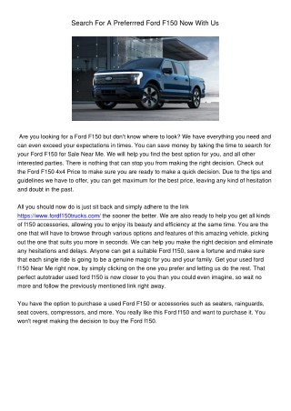 SearchForAPreferrredFordF150NowWithUs