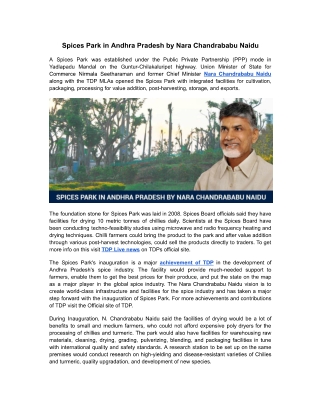 Spices Park in Andhra Pradesh by Nara Chandrababu Naidu