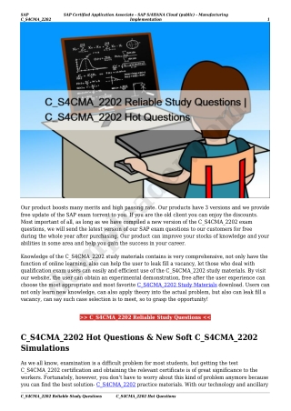 C_S4CMA_2202 Reliable Study Questions | C_S4CMA_2202 Hot Questions