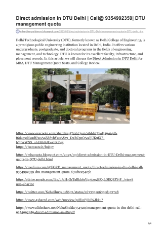 mba-bba-guidance.blogspot.com-Direct admission in DTU Delhi  Call 9354992359 DTU management quota