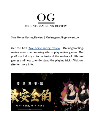 3we Horse Racing Review