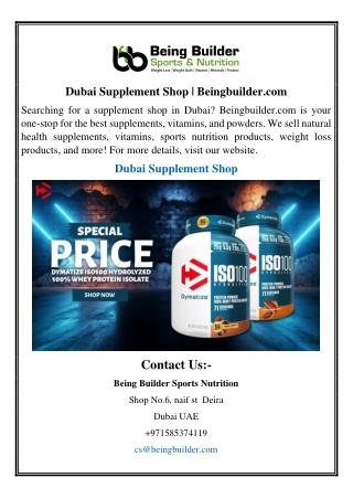 Dubai Supplement Shop | Beingbuilder.com