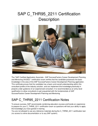 SAP C_THR95_2211 Certification Description