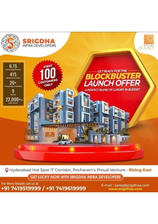 Srigdha offer image