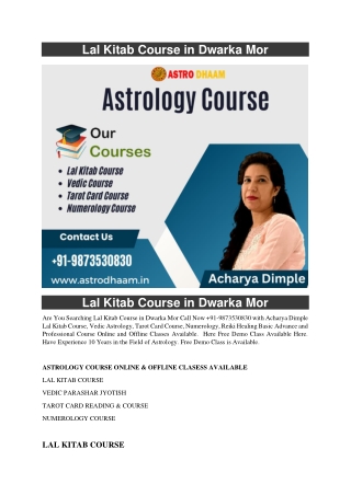 Lal Kitab Course in Dwarka Mor  91-9873530830