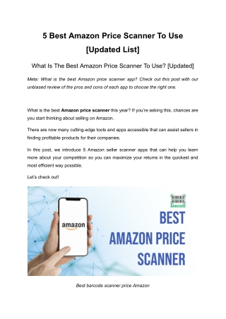 Amazon Price Scanner