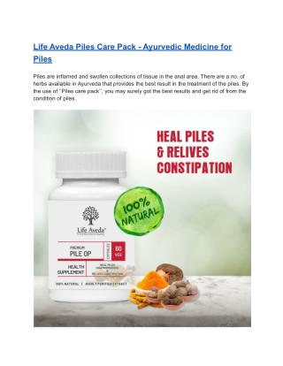 Piles Care Pack