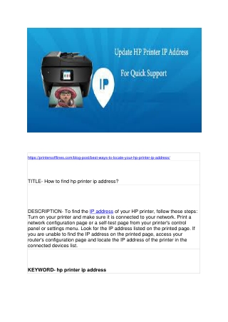 How to find hp printer ip address?