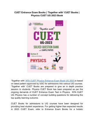 NTA CUET Entrance Exam Books| Physics Entrance Exam book | ‘Together with’ CUET