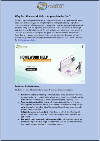 Why Fast Homework Help is Appropriate for You?
