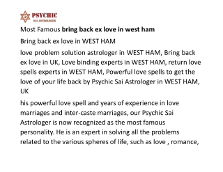 Most Famous bring back ex love in west ham