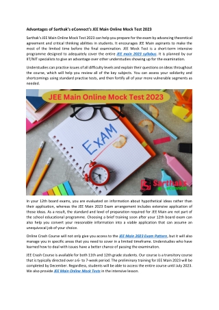 Advantages of Sarthak’s eConnect's JEE Main Online Mock Test 2023