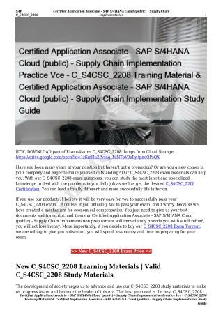 Certified Application Associate - SAP S/4HANA Cloud (public) - Supply Chain Implementation Practice Vce - C_S4CSC_2208 T