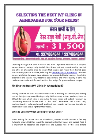 Selecting the Best IVF Clinic in Ahmedabad for Your Needs