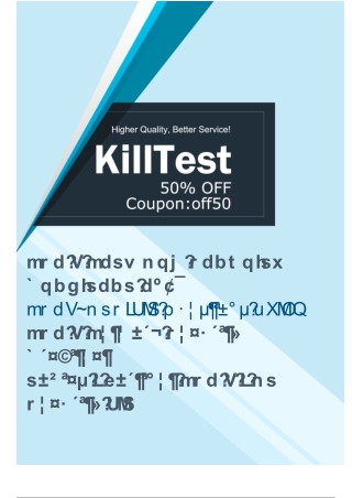 Pass Fortinet NSE7_OTS-6.4 Exam Sufficiently with NSE7_OTS-6.4 Practice Test