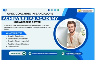 UPSC Coaching In Bangalore