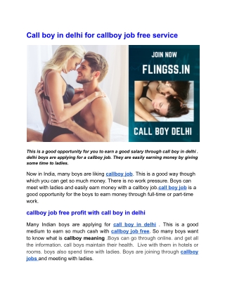 Call boy in delhi for callboy job free service