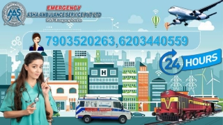 Confirm Ambulance Service with Medical Assistance at Saving Cost |ASHA