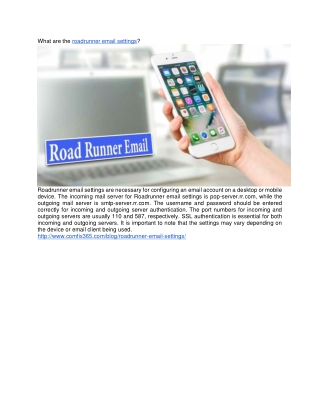 What are the roadrunner email settings