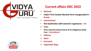 Current Affairs December 2022 Part III